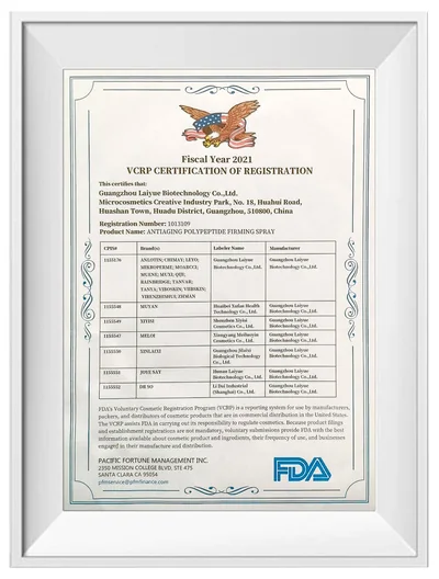 Cosmetics manufacturing certificate 7