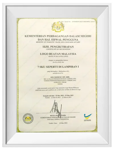 Cosmetics manufacturing certificate 8